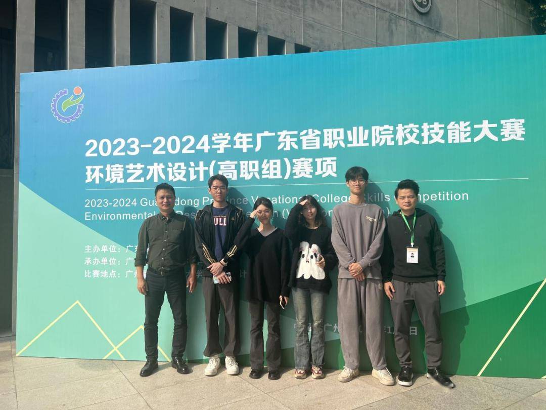 阳江学院职业技术学院地址_阳江学院职业技术学院官网_阳江职业技术学院