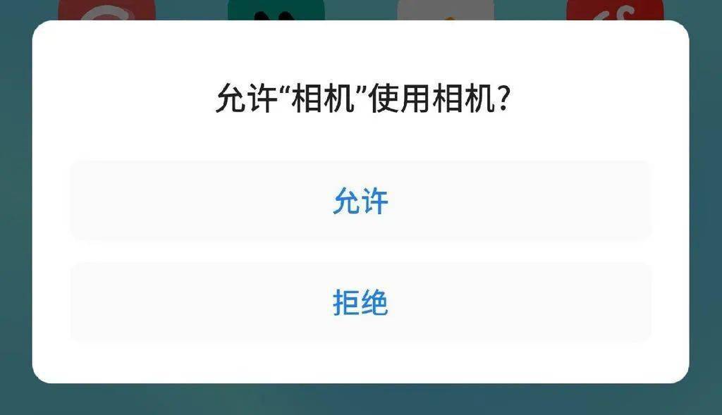 公事就寄出QQ，尽管我事很难说服(图7)
