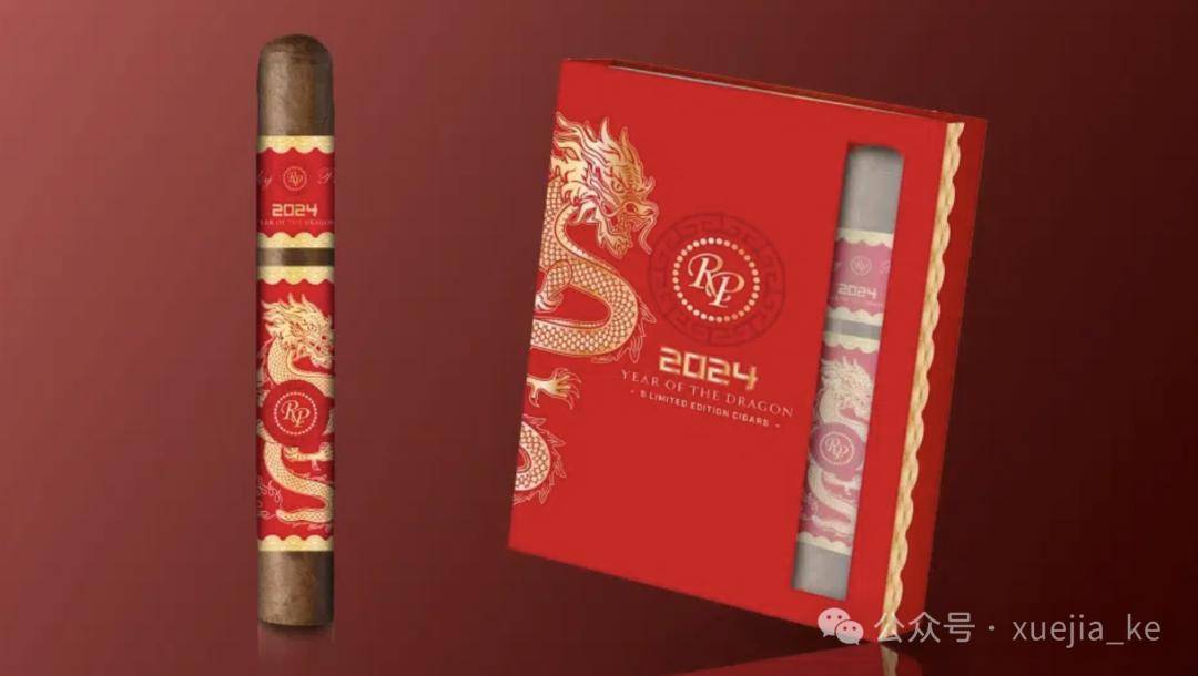 洛基·帕特尔计划在尼加拉瓜新建日产 60,000 支雪茄的工厂_烟草_品牌