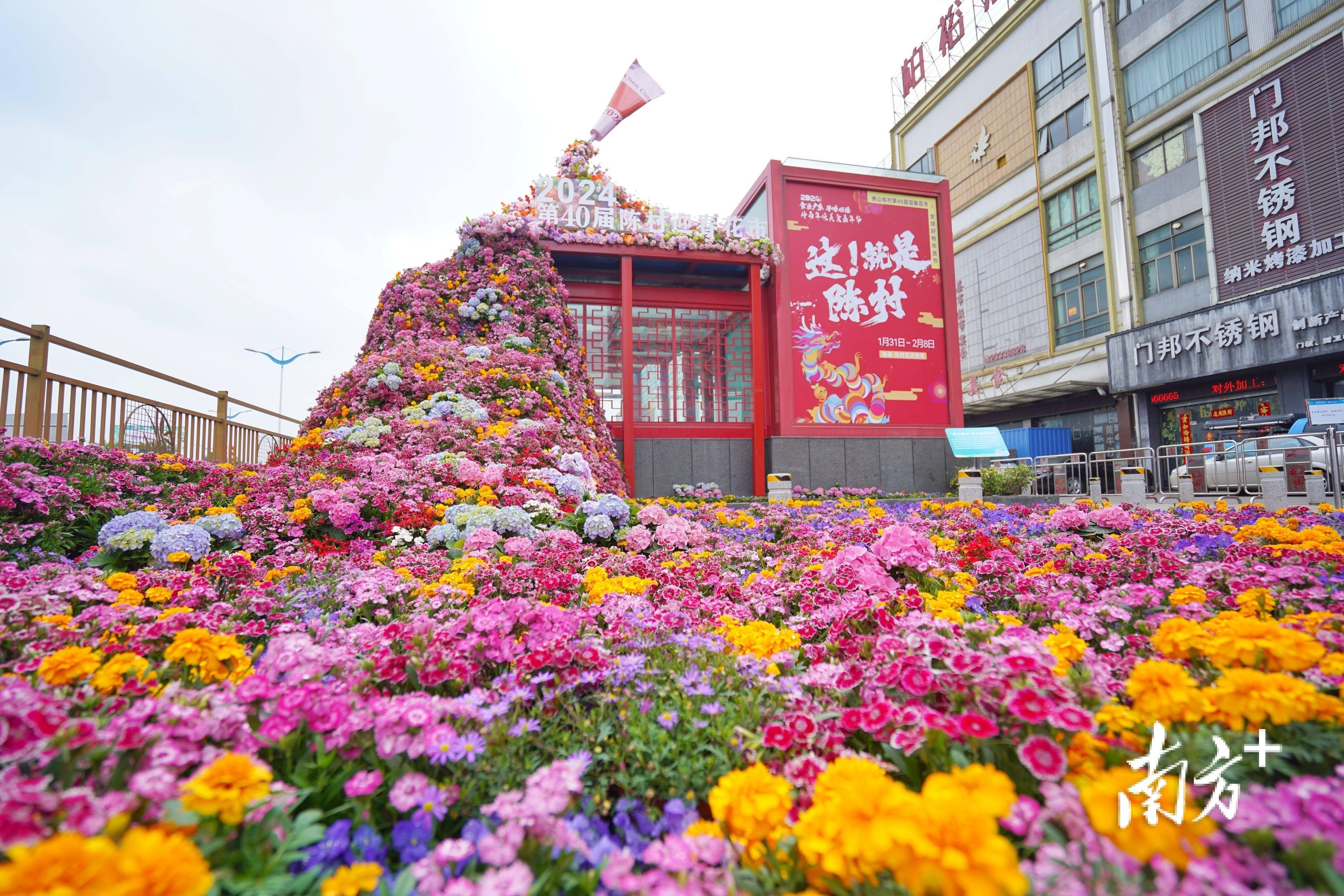 顺德风景图片