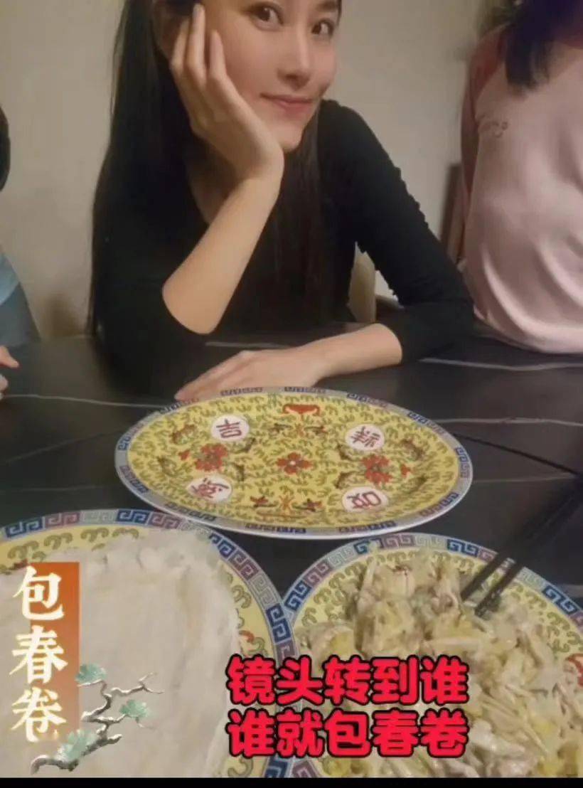 什么_因为_时候