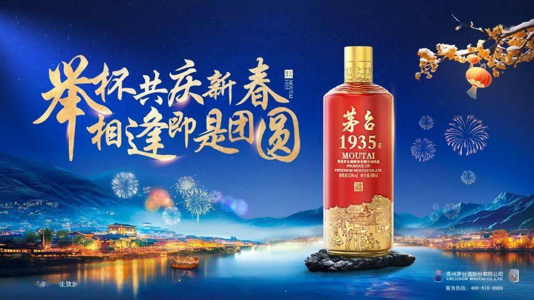 诗不可说丨"龙池跃龙龙已飞",沈佺期《龙池篇》是崔颢