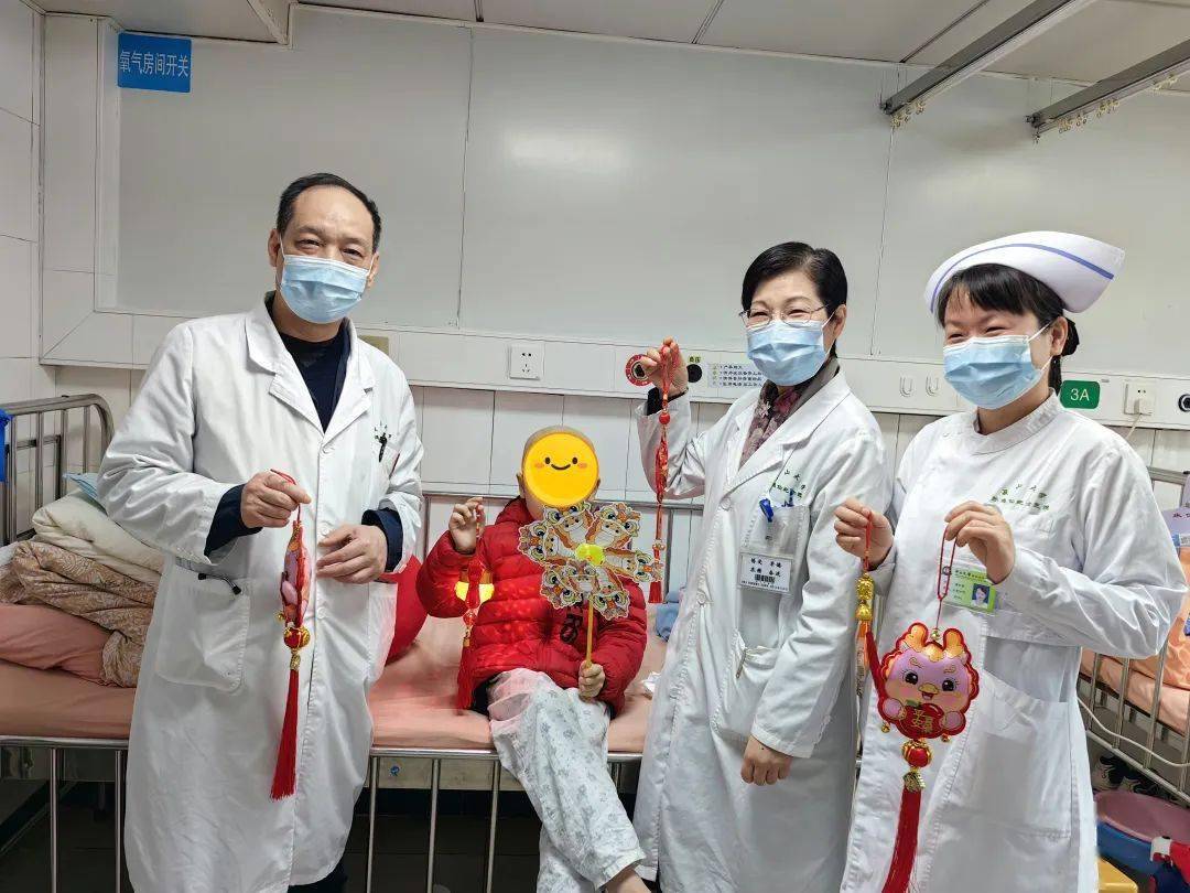新春喜悦共同聚首延续传统文化传承在一路妇产科举办年终总结暨迎新