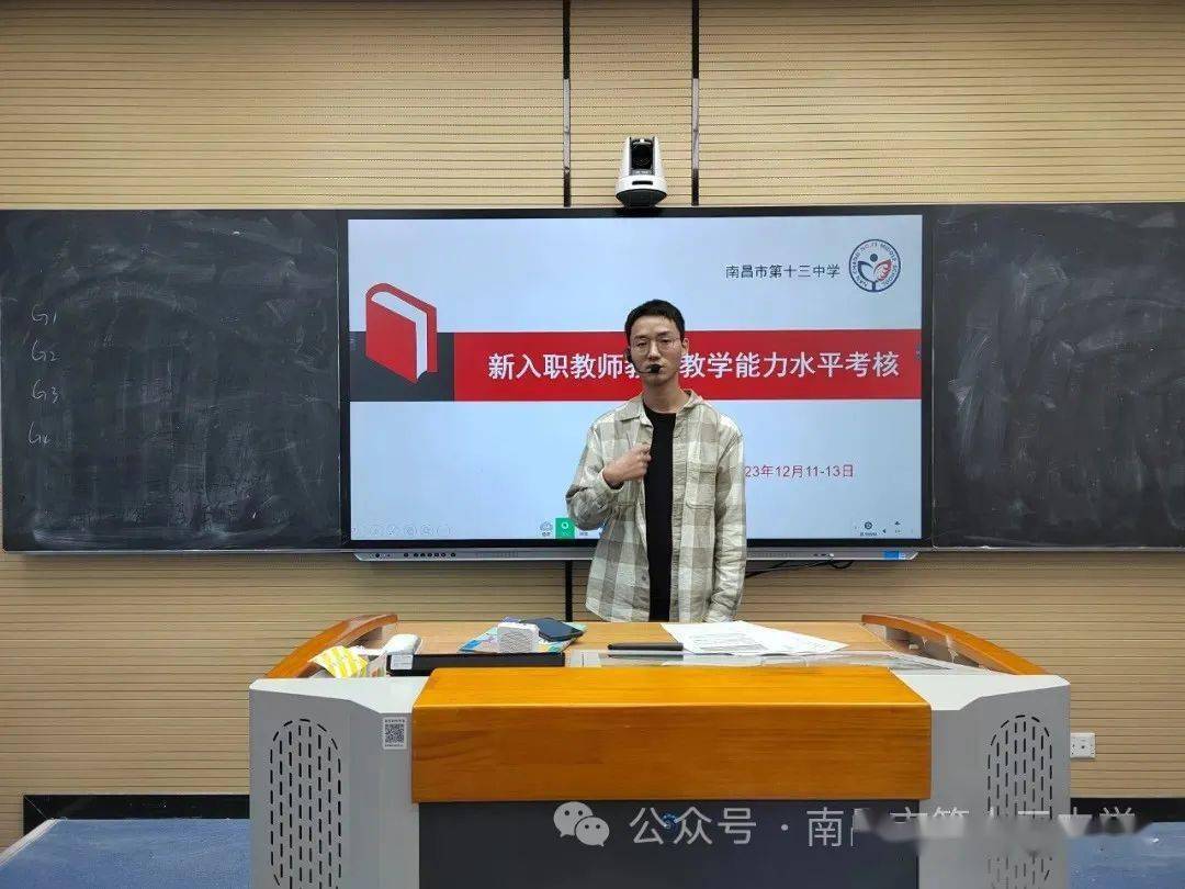 【文明校园巡礼】南昌市第十三中学:厚植文明沃土 滋养文明风尚_活动