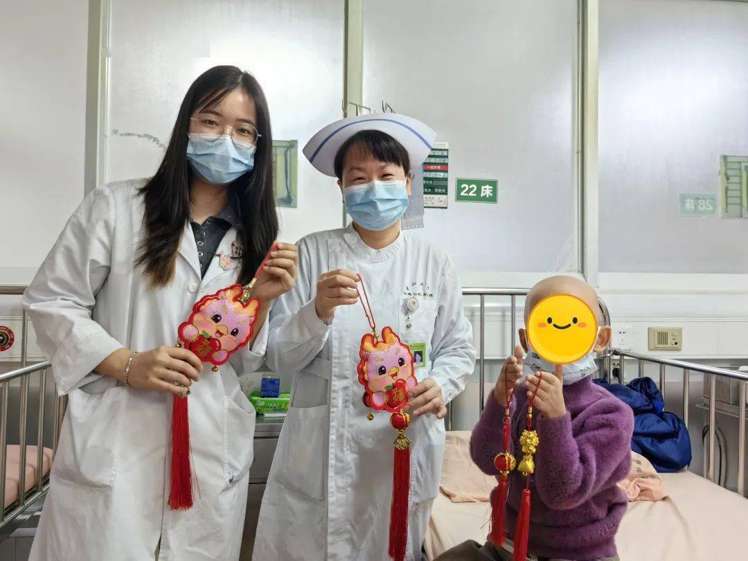 新春喜悦共同聚首延续传统文化传承在一路妇产科举办年终总结暨迎新
