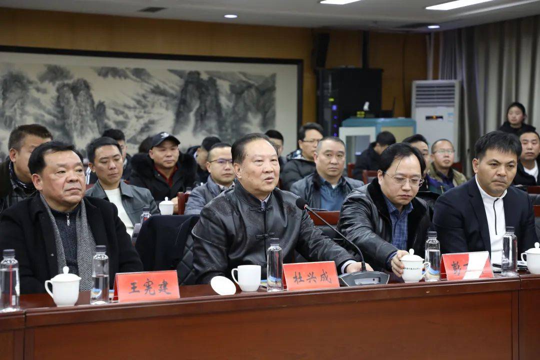 67绥阳:功成不忘家乡情 畅叙桑梓话发展