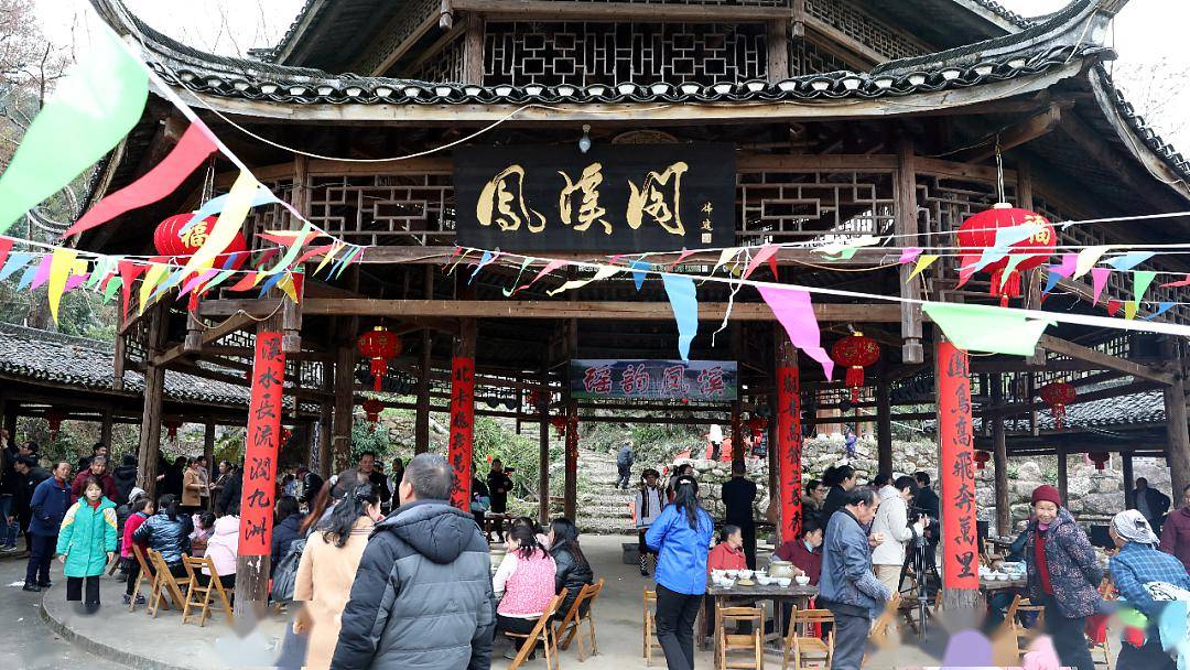 长寿之乡广西富川:富川:舂糍粑迎新春 瑶寨年味别样浓_村民_凤溪村