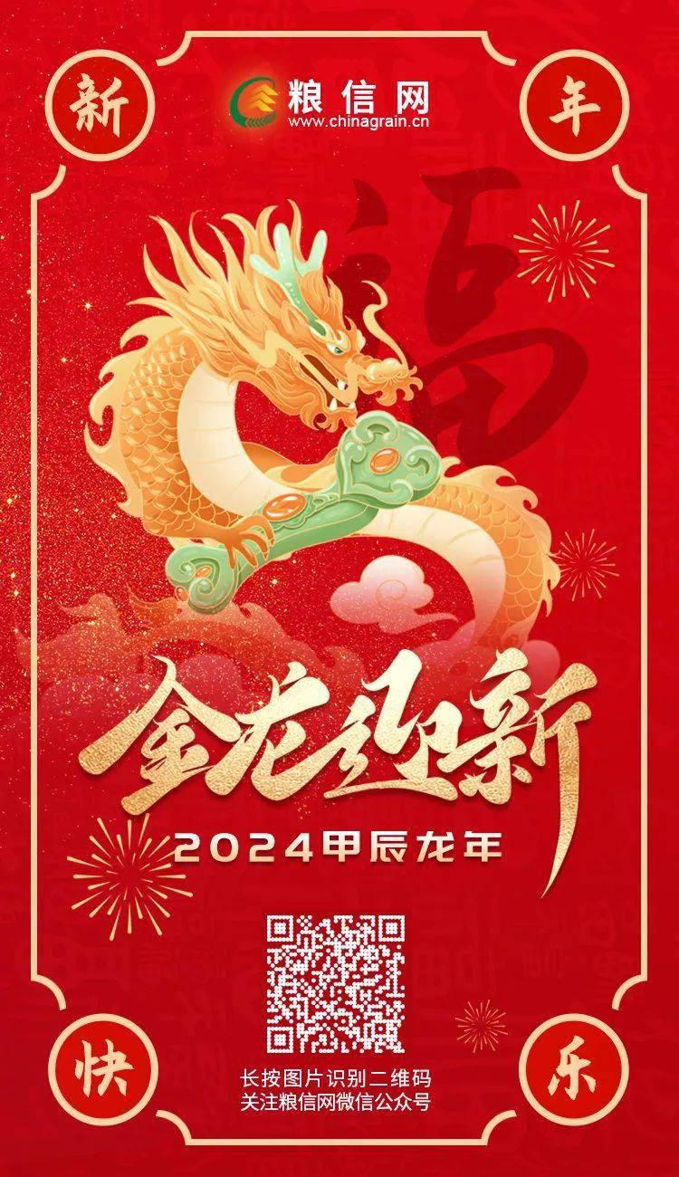 电话:0451—88001128qq:232325