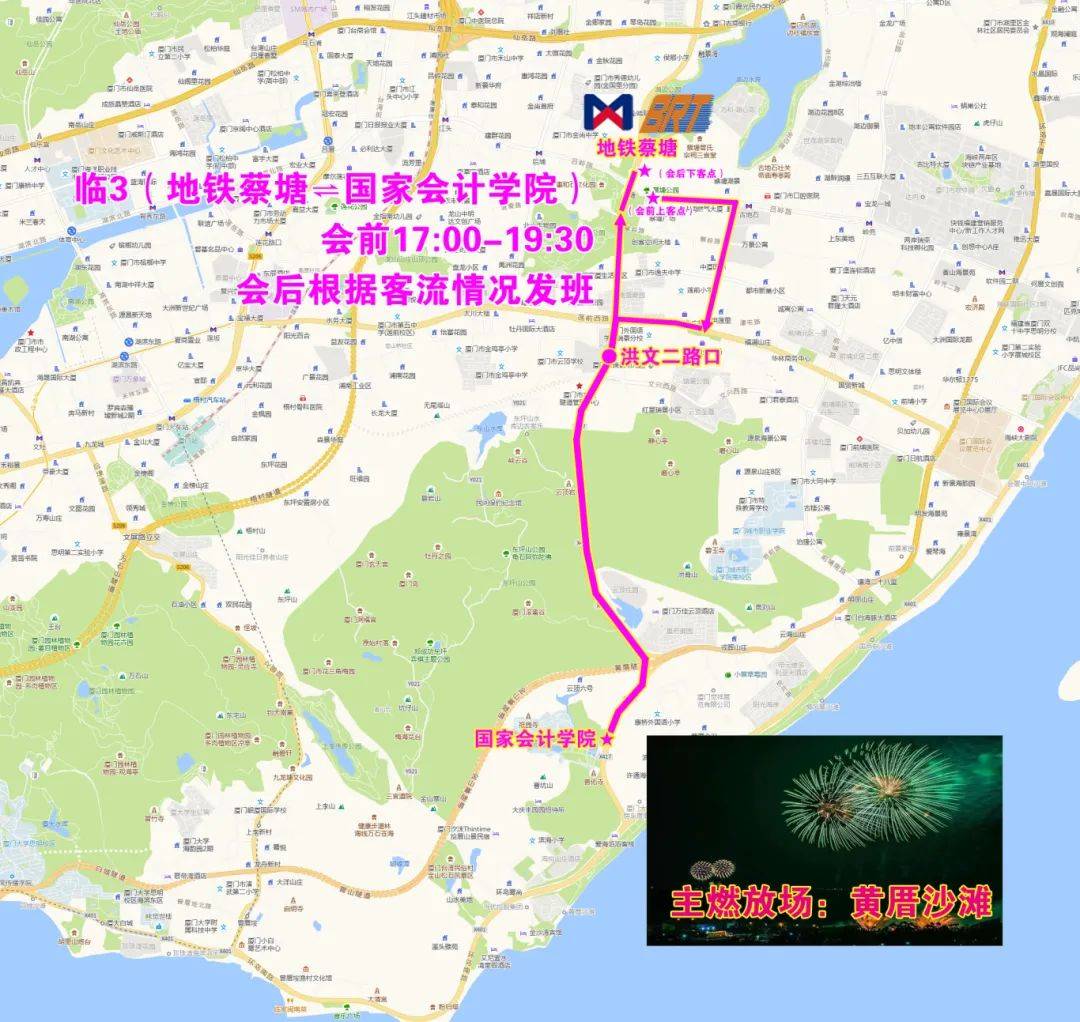 前埔地铁图片