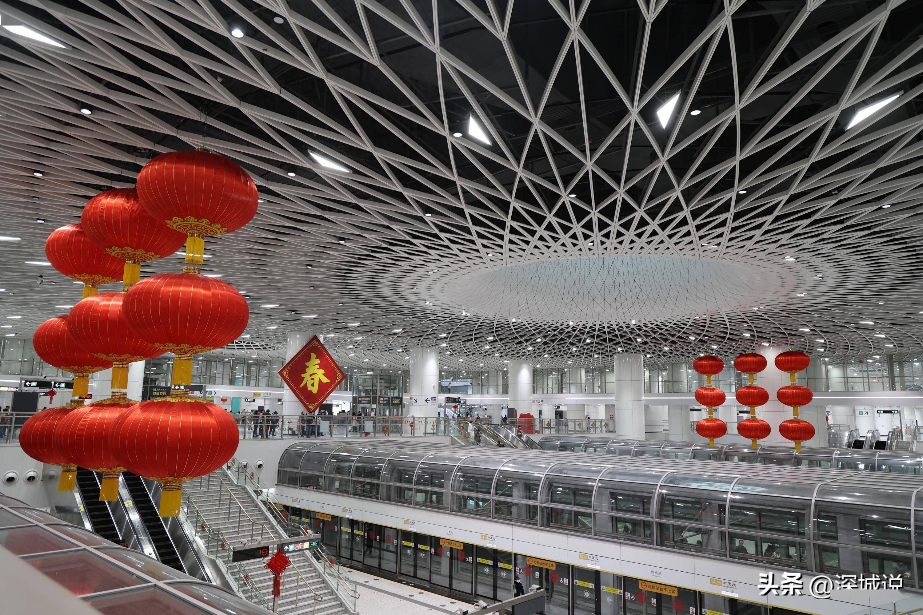 深圳地铁是懂过年的!看看岗厦北交通枢纽,喜庆极了