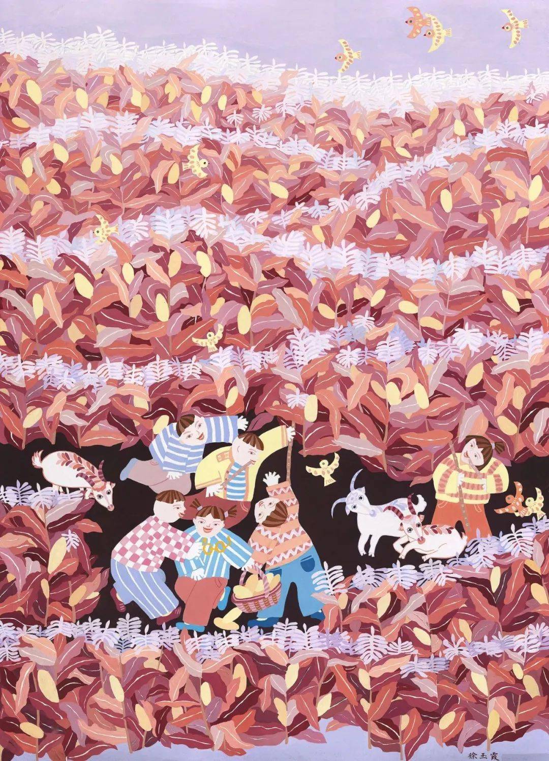 张蕊省份:河北作品名称:《龙年农民乐》作者:张学清省份:北京作品名称