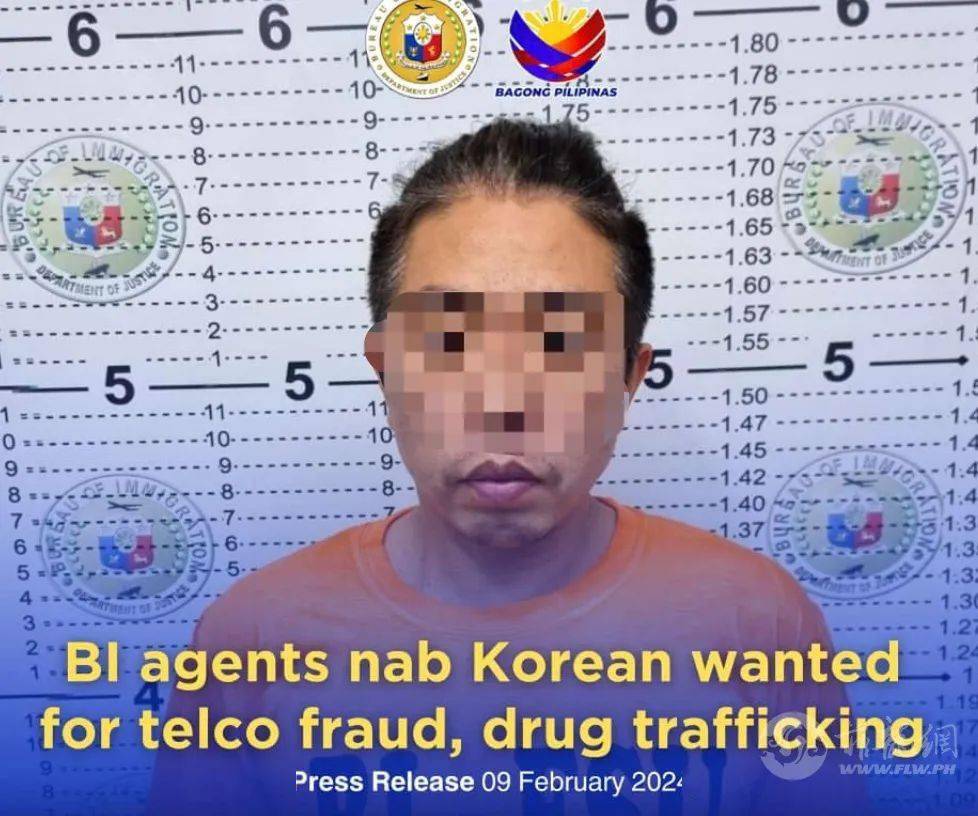 中国人涉三项谋杀未遂被捕|沈某涉电信诈骗和贩毒被捕|菲律宾警惕假