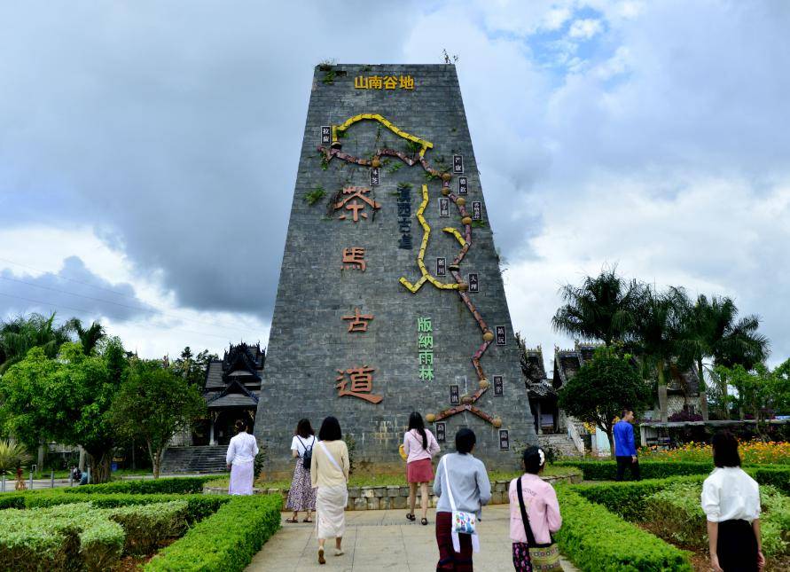 【有一种叫云南的生活】玩遍不一样的西双版纳:勐海篇