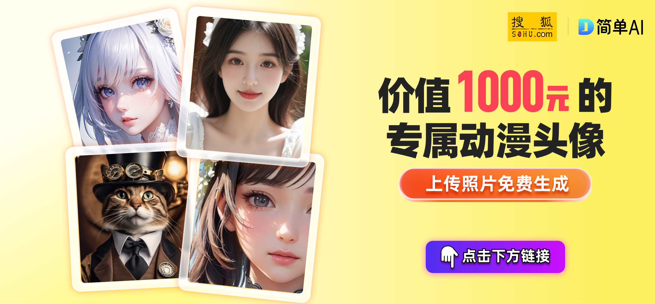 2024手机排行_2024年旗舰手机排行榜出炉,拍照强大系统流畅,简单用5年(2)