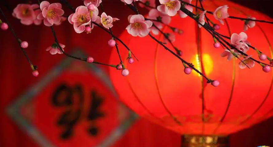 迎春【中吕·普天乐】梅花香蕊芳琼俏,鸟雀鸣枝啭喜梢,东来紫气庆夕宵