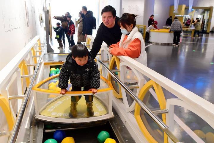 初一金华科技馆里过大年:感受科学魅力 乐享假日生活_科普_文化广场