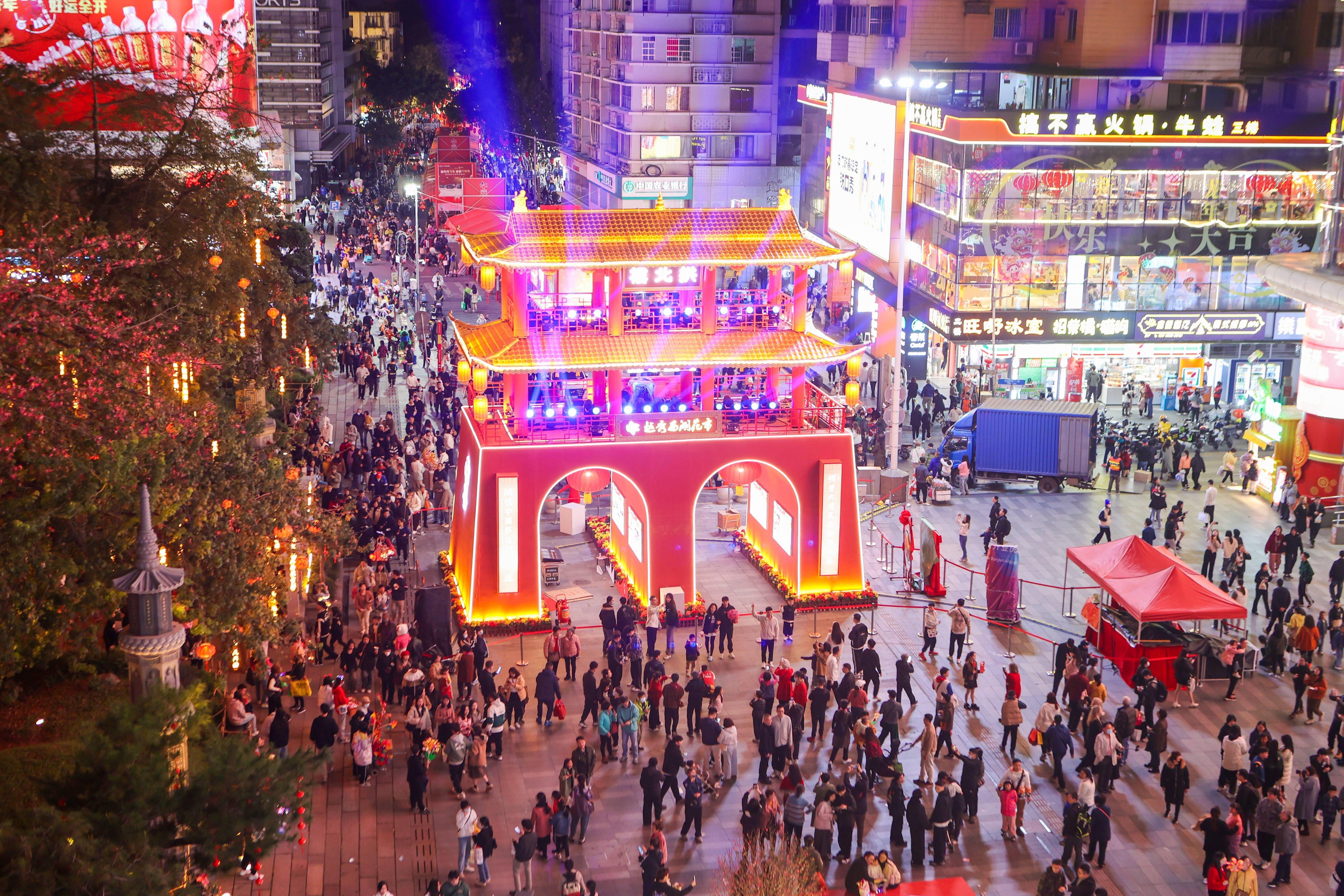 越秀西湖花市主牌楼将保留至正月十五_越秀区_游客_市民