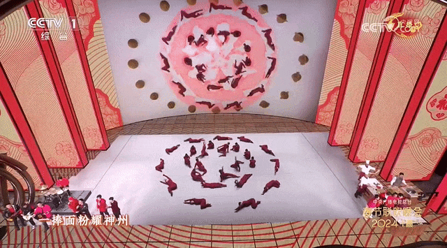 很精彩！2024中央广播电视总台春节联欢晚会群星璀璨节目精彩~(组图)