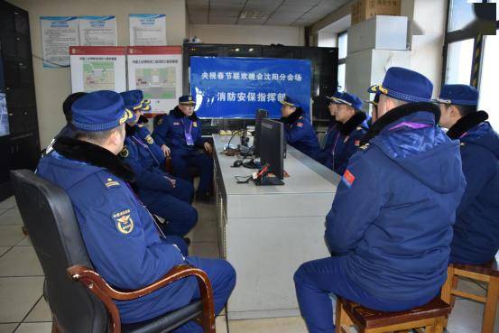 枕戈待旦 | 沈阳消防全时守护保障沈城新春佳节平安