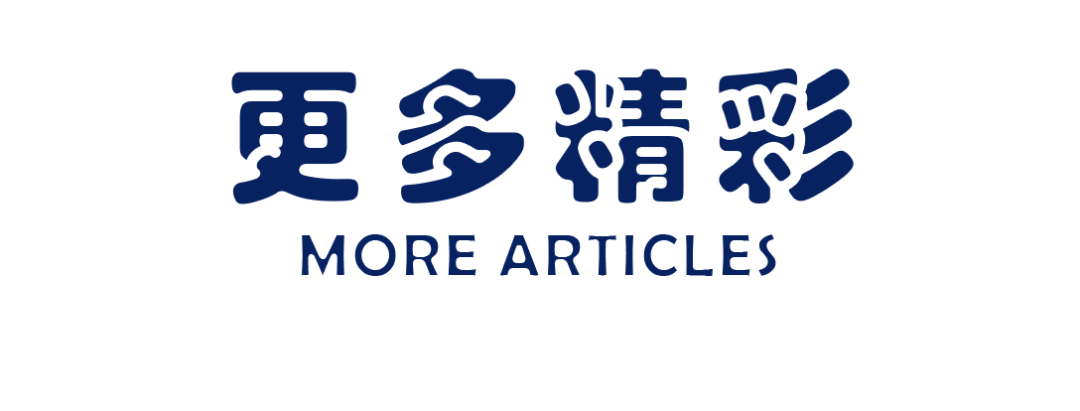 苏慧萍 米泓硕图片photo | 艾则再 任晓雪 李艺凡 陈焜王佳芮 徐安妮