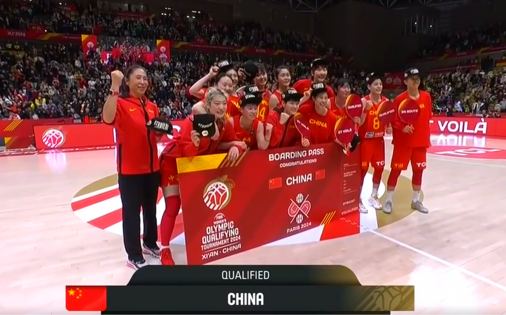 中国女篮大胜波多黎各，以两胜一负晋级巴黎奥运会
