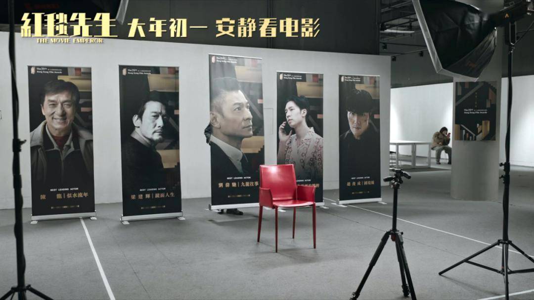 这种喜剧第一次见_宁浩_刘伟驰_电影