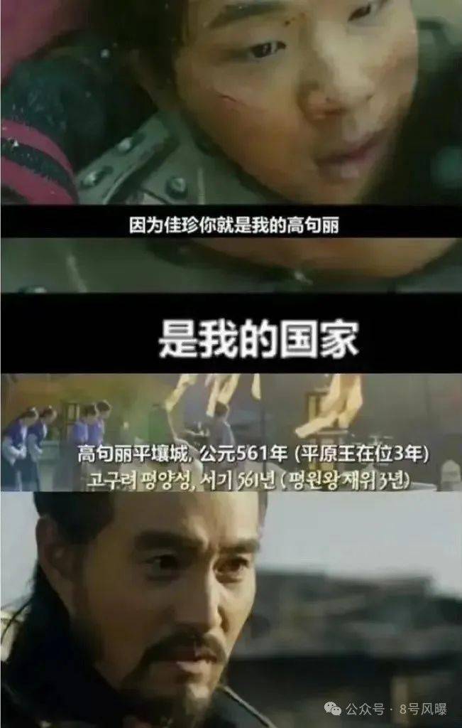 《大唐狄公案》剧情魔改，主演太油，重磅开年大剧输惨了