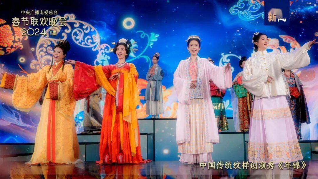 93岁,"永远的敦煌少女"惊艳春晚_常沙娜_设计_常书