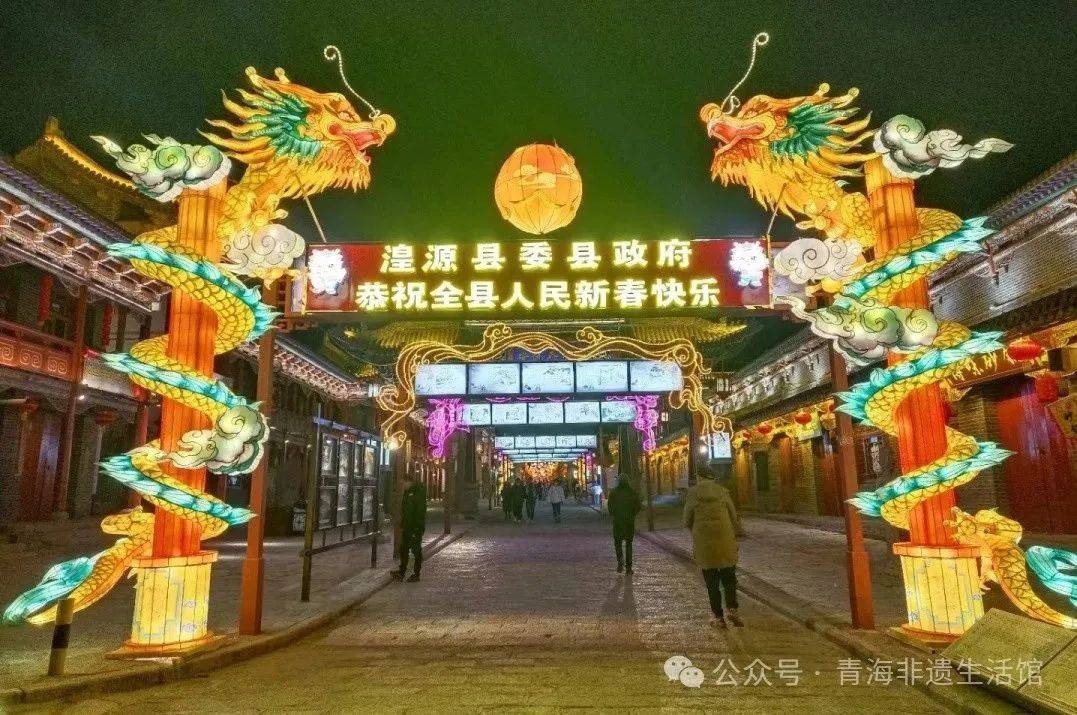 如今湟源县丹噶尔皮绣研制开发有限公司在董事长李永清的带领下,以"