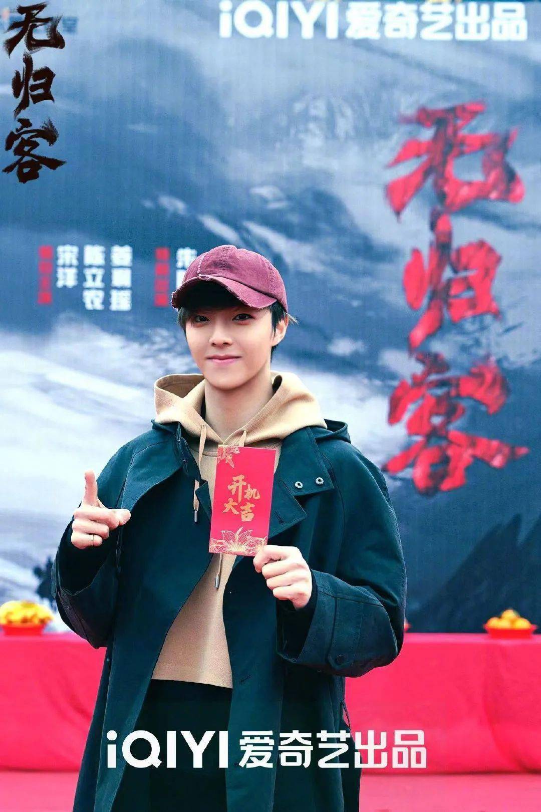 演员动态周报|闫妮柳岩彭昱畅《野象小姐》,宋洋陈立农姜珮瑶《无归客