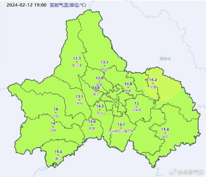 今天夜间到明天夜间成都天空仍旧多云间晴模式,好天气暖阳温暖蓉城,日