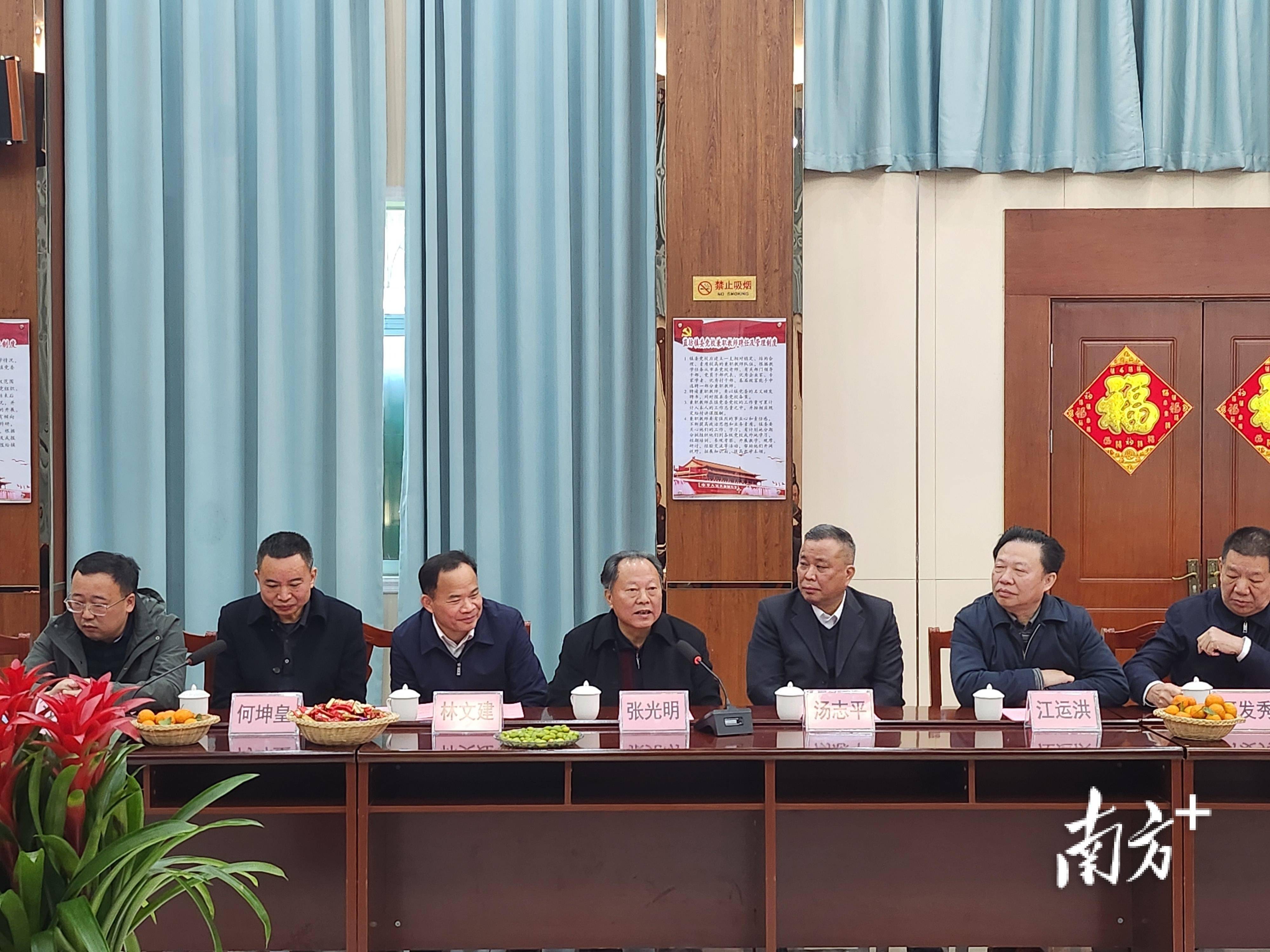 群贤话乡情,聚智谋发展!蕉岭蓝坊镇召开2024年度新春乡贤座谈会