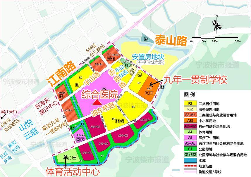 镇海甬江大学规划图片