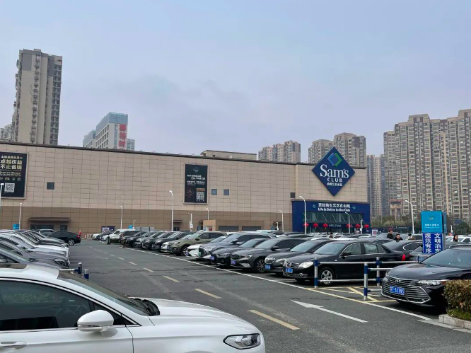 蓝鲸春节观察|日均万人,消费千万, "门票"260元的山姆成南通最热景区