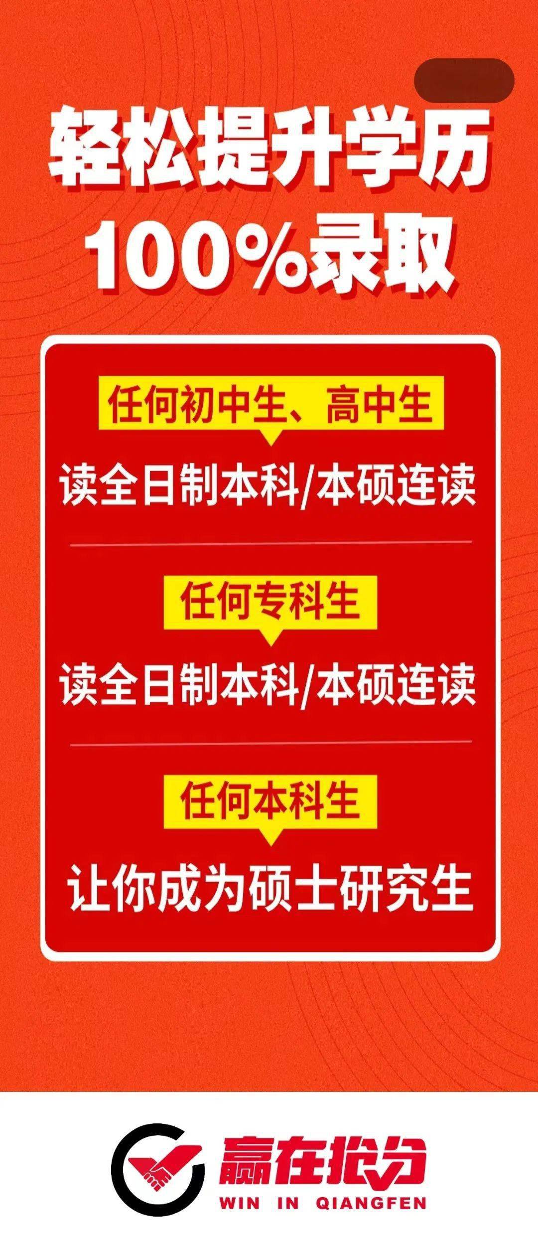 自考华南师范大学有用吗_师范学院自考网_华南师范大学自考网