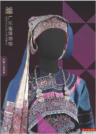 请来博物馆过大年 顶流藏品岂容错过_展览_艺术_青铜