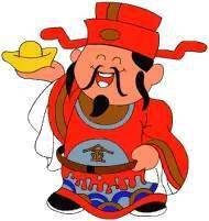 动漫 卡通 漫画 头像 190_201