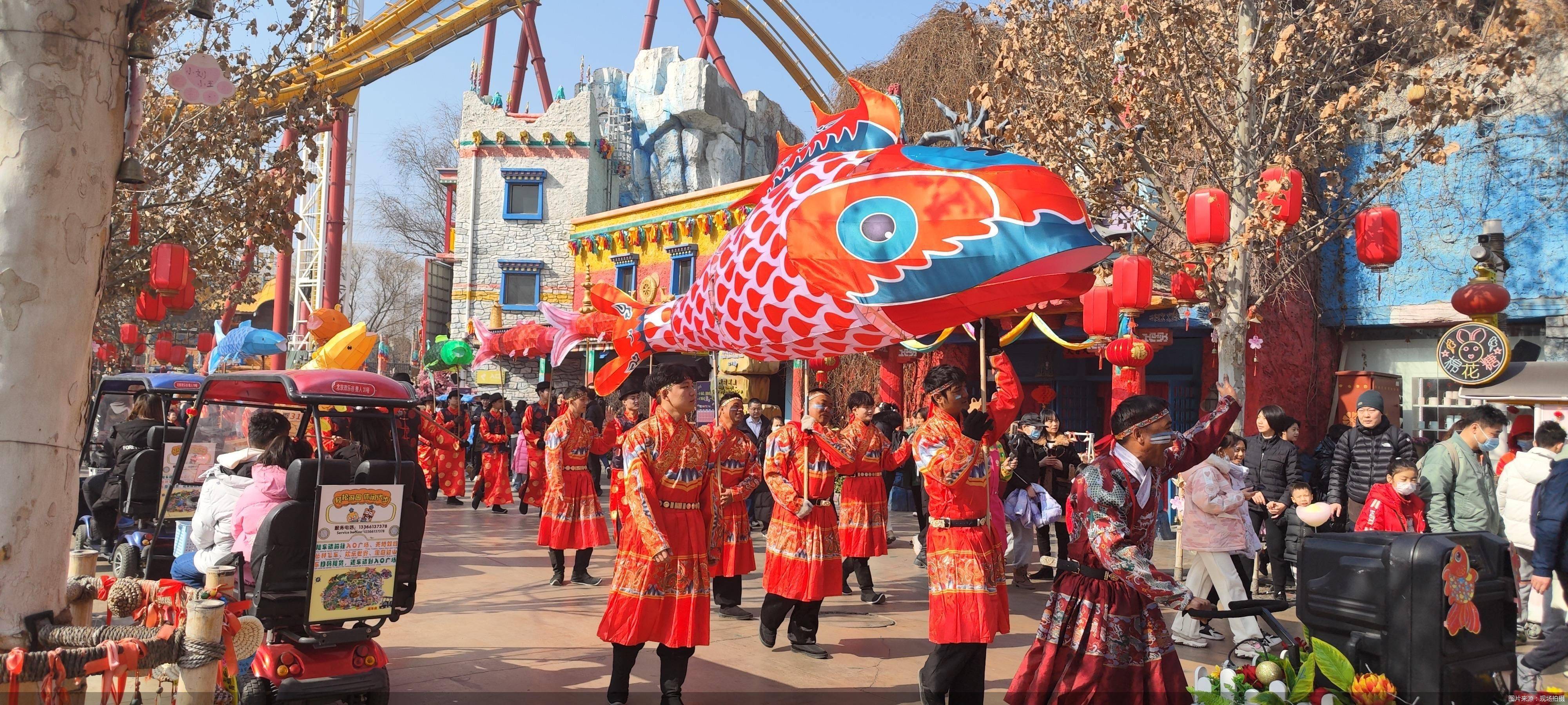 北京欢乐谷国潮闹春节活动开启_游客_园区_冰雪