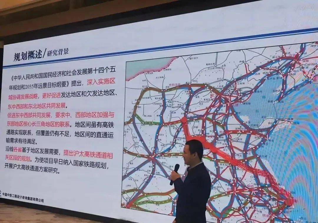 苏北小延安最新规划图图片