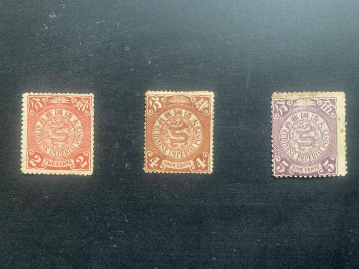 后来,清政府又发行了一版蟠龙邮票,共有两种版式,一种在英国印制的