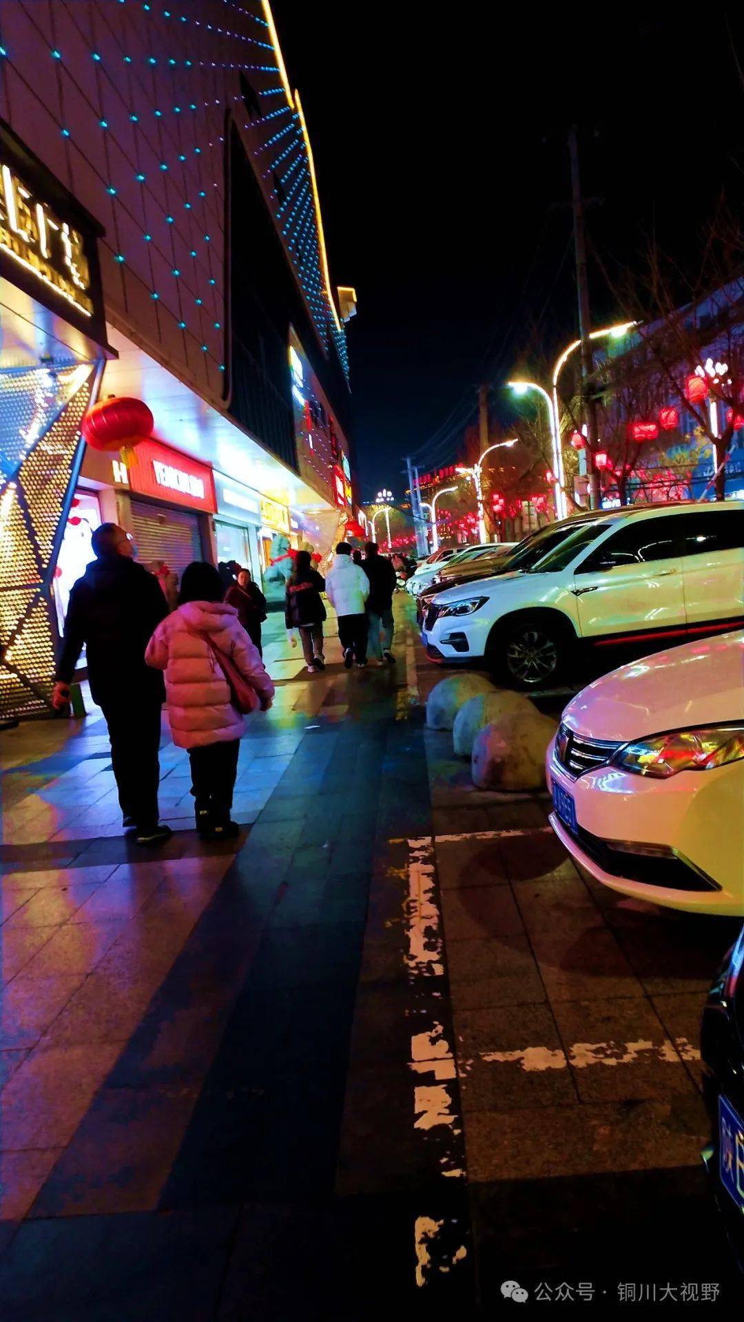 67大年初四的铜川北市区夜景_王益区_文章_平台