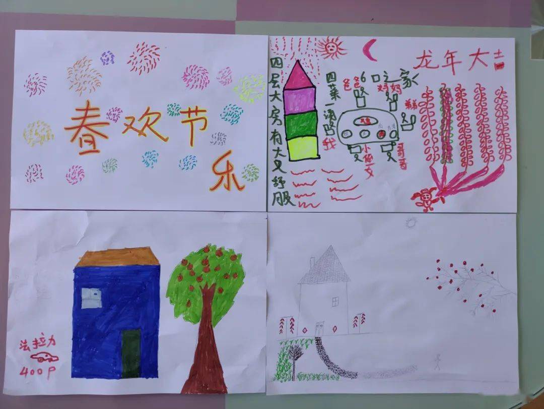 云南戒毒系统推出春节"心灵按摩套餐"_人员_心理_矫治