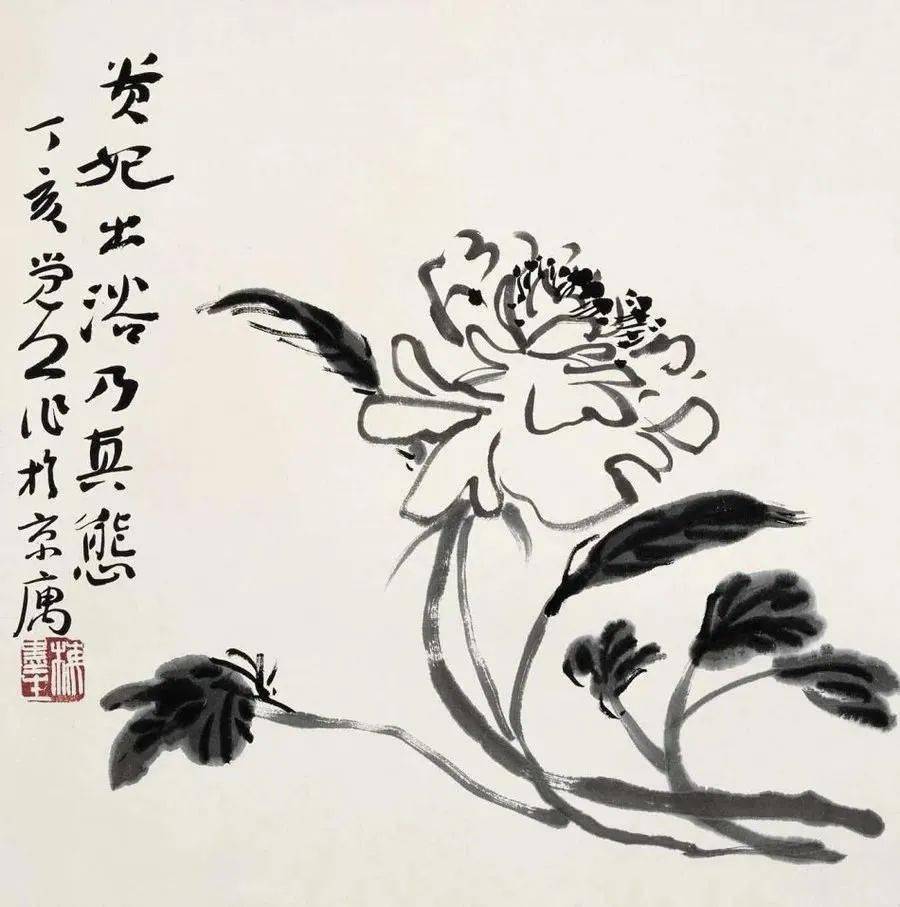 梅墨生 | 我的画不够现代,比较恋古_生命_文化_人类