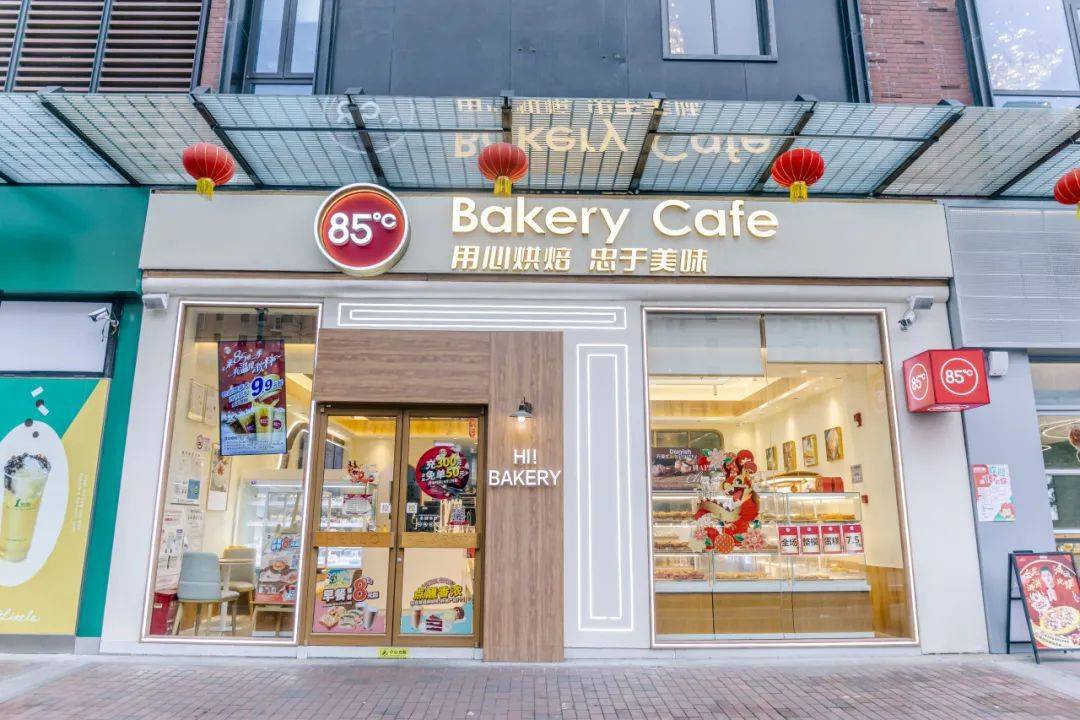 汇聚众多"上海首店",又有知名连锁超市将落户_生活_地址_广场