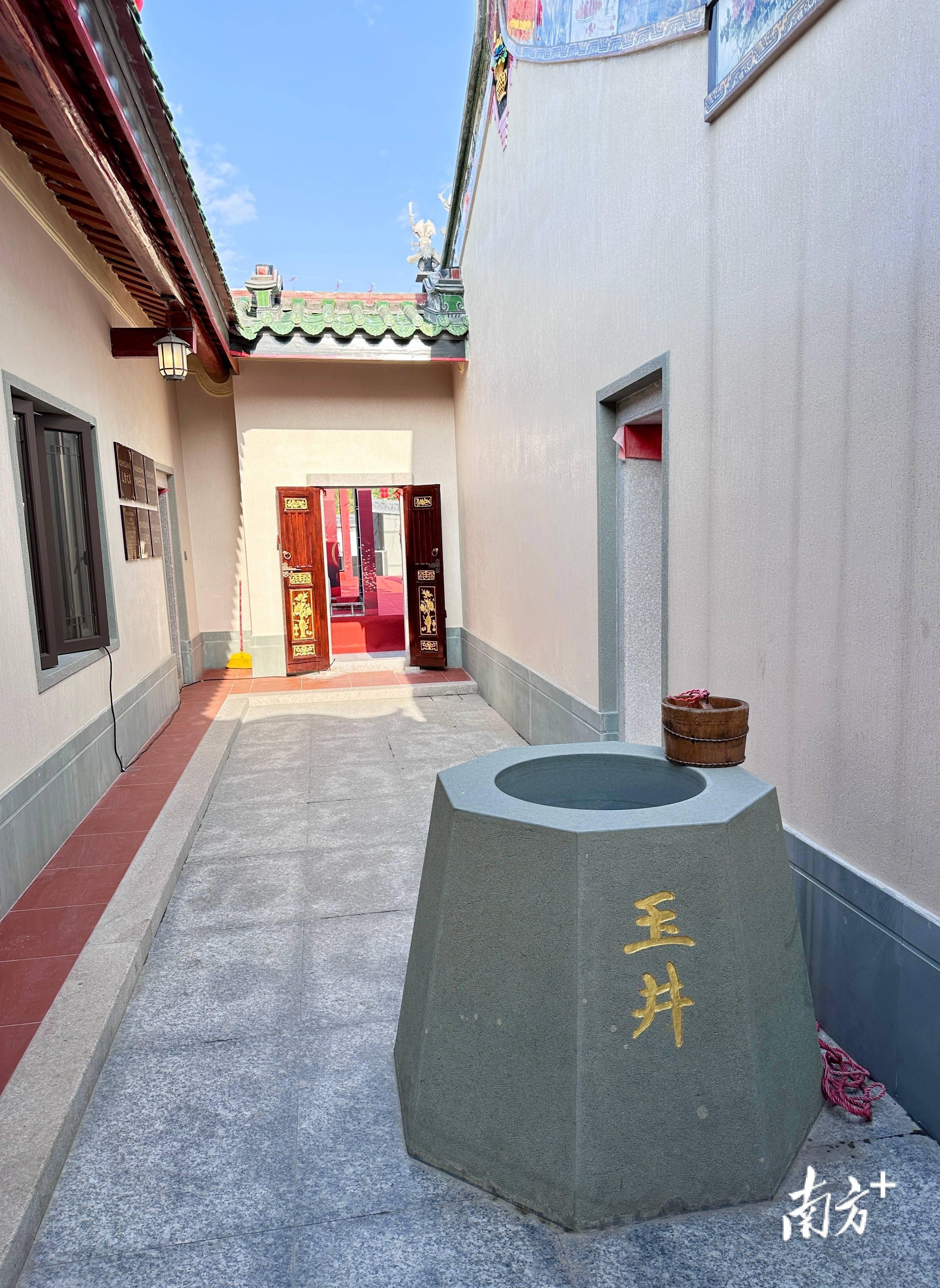 玉井村落由来简介.百年学堂前身是林氏家庙,已由乡贤出资修葺重建.