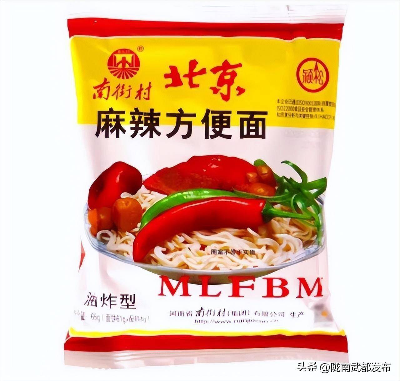 中国好评最高的方便面,网友推荐,这7种上榜,有你爱吃?