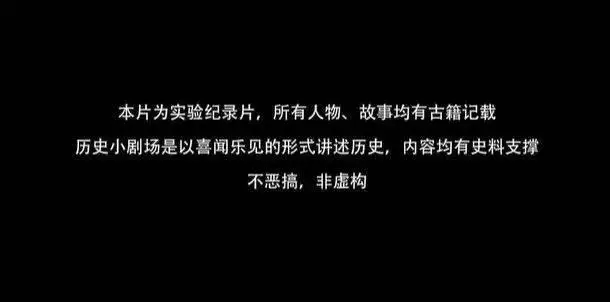 寒假適合孩子看的12部高分學科紀錄片,拯救學習沒興趣