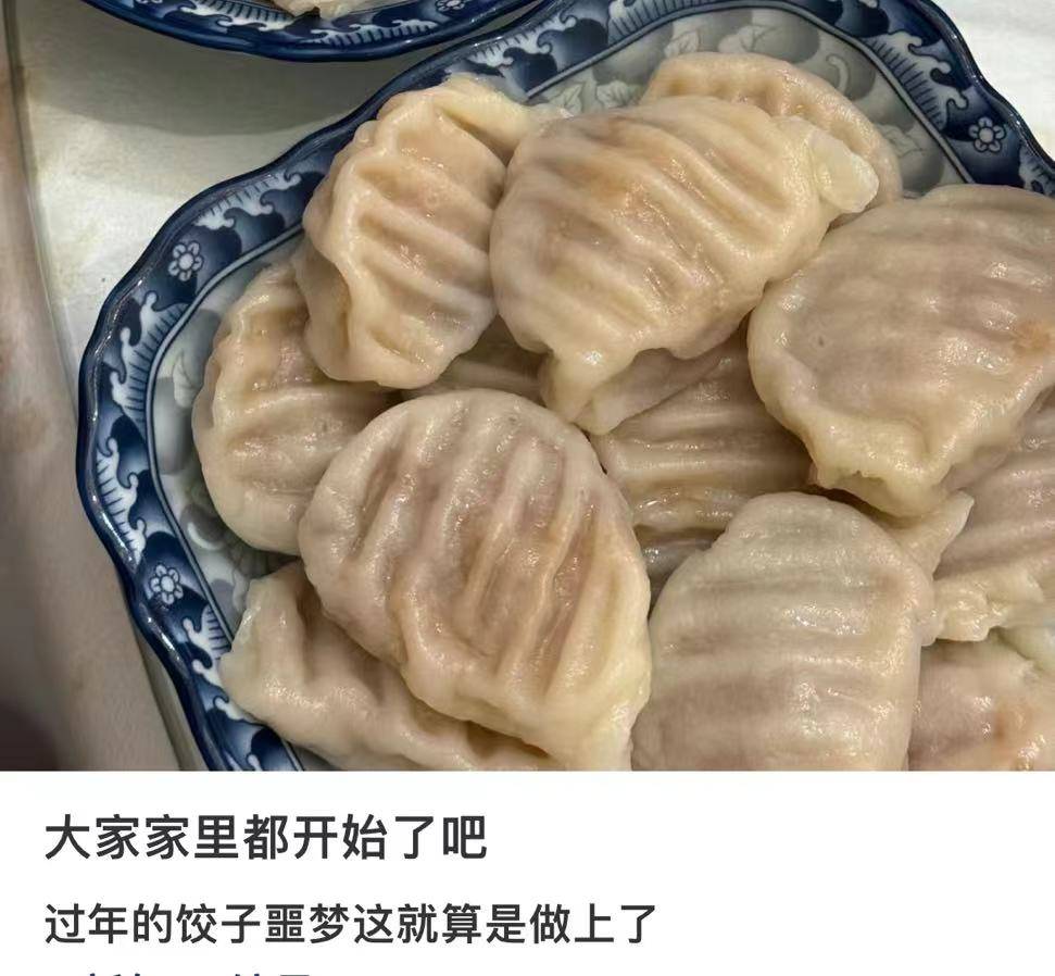 年三十吃到年初五,原來每個省都有自己的春節食物噩夢