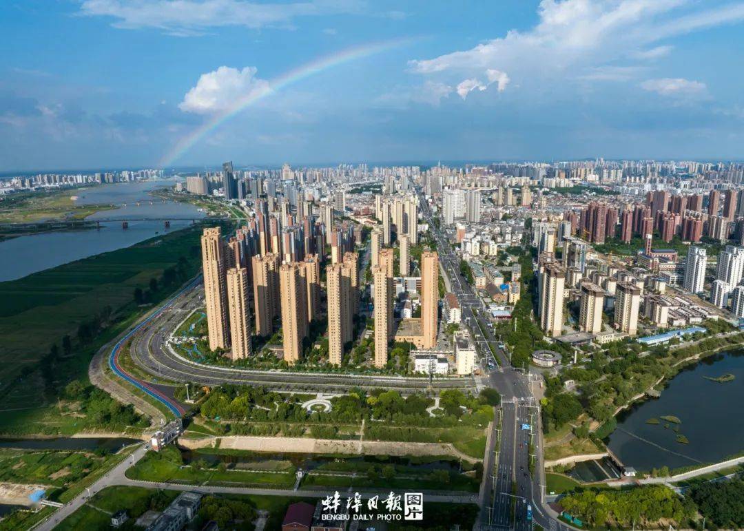 山可望你来,蚌埠腾飞有力,前程锦绣(作者:蚌埠日报社 孙子夜)蚌埠发展