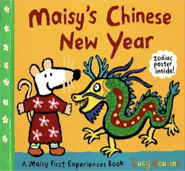 闵图妈妈小屋 | 活动预告:英语故事会——maisys